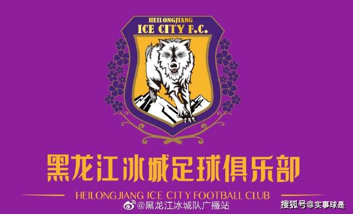本坦库尔上轮首发之后再次受伤，托特纳姆热刺目前伤病名单很长，至少有10名球员存在不同程度的伤病问题。