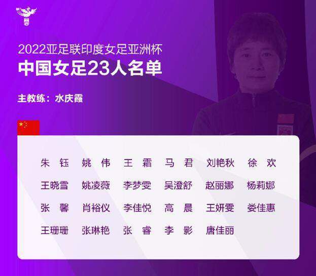 他现在最愁的，就是自己根本摸不清楚金陵的情况。